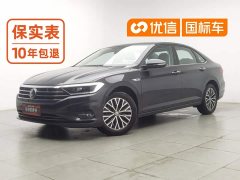 Mercedes-Benz 200TSI DSG Edition - ფოტო 1