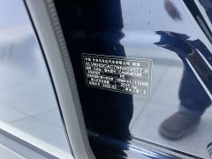 BMW CX-5 2.0L 2WD Version - ფოტო 9
