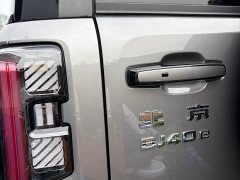 BAIC Off-RoadBJ40EREV Edition - ფოტო 14