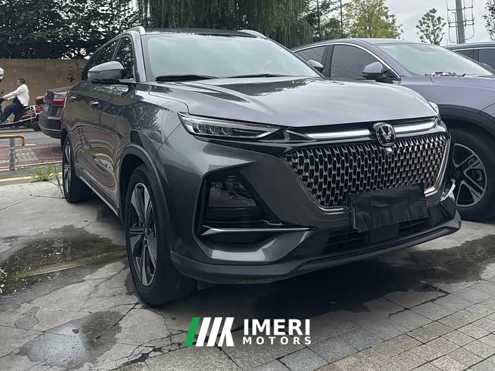 Changan X7 PLUS 1.5T Version 7 - ავტომობილი ჩინეთიდან