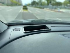 Voyah PHEV AWDPremium Edition - ფოტო 10