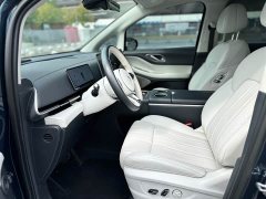Voyah PHEV AWDPremium Edition - ფოტო 6