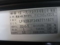 Audi Q3 35 TFSI Fashion Version - ფოტო 18