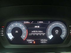 Audi A3 Sportback 35 TFSI Fashion Version - ფოტო 13