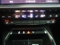 Audi A3 Sportback 35 TFSI Fashion Version - ფოტო 13