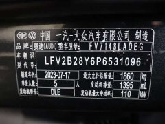 Audi A3 Sportback 35 TFSI Fashion Version - ფოტო 16