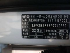 Audi Q3 35 TFSI Fashion Version(1.4T) - ფოტო 14