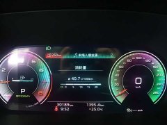 Audi A3 A3L Limousine 35 TFSI Luxury Version - фото 15
