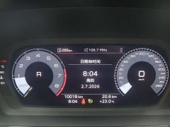 Audi A3 Sportback 35 TFSI Fashion Version - ფოტო 13