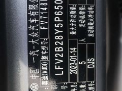 Audi A3 Sportback 35 TFSI Fashion Version - ფოტო 15
