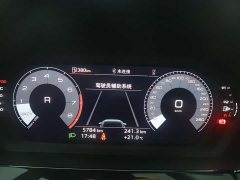 Audi A3 A3L Limousine 35 TFSI Fashion Version - фото 13