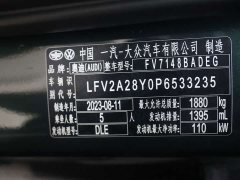 Audi A3 A3L Limousine 35 TFSI Fashion Version - фото 14