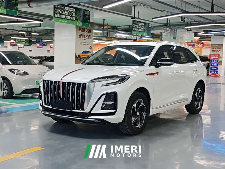 FAW HS3 1.5T Edition - ავტომობილი ჩინეთიდან