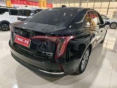 FAW E-QM5 560km PLUS - ფოტო 11