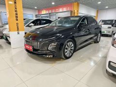FAW E-QM5 560km PLUS - ფოტო 2