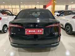 FAW E-QM5 560km PLUS - ფოტო 8