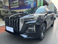 FAW HS5 2.0T Pro Edition - ფოტო 1