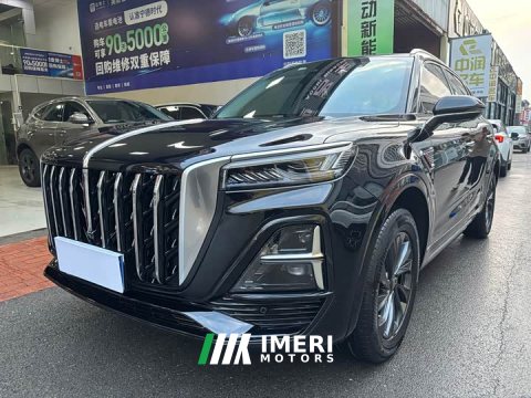 2024 FAW HS5 2.0T Pro Edition - ავტომობილი ჩინეთიდან