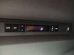 Ford 2.5LPHEV PremiumPLUSAWD Edition - ფოტო 17