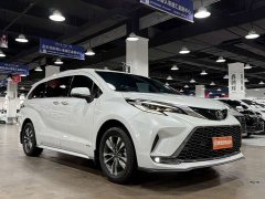 Ford 2.5LPHEV PremiumPLUSAWD Edition - ფოტო 3