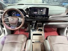 Ford 2.5LPHEV PremiumPLUSAWD Edition - ფოტო 5