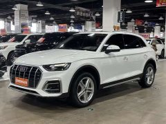 Audi Q5L 40T Luxury Version - ფოტო 1