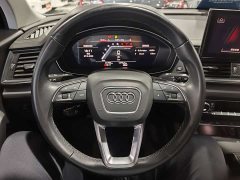 Audi Q5L 40T Luxury Version - ფოტო 10