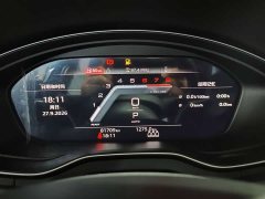 Audi Q5L 40T Luxury Version - ფოტო 11