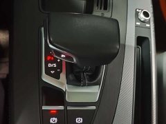 Audi Q5L 40T Luxury Version - ფოტო 15