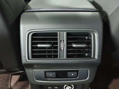 Audi Q5L 40T Luxury Version - ფოტო 17
