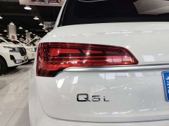 Audi Q5L 40T Luxury Version - ფოტო 19