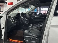 Audi Q5L 40T Luxury Version - ფოტო 4