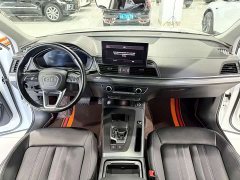 Audi Q5L 40T Luxury Version - ფოტო 5