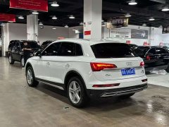 Audi Q5L 40T Luxury Version - ფოტო 7