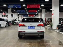 Audi Q5L 40T Luxury Version - ფოტო 8