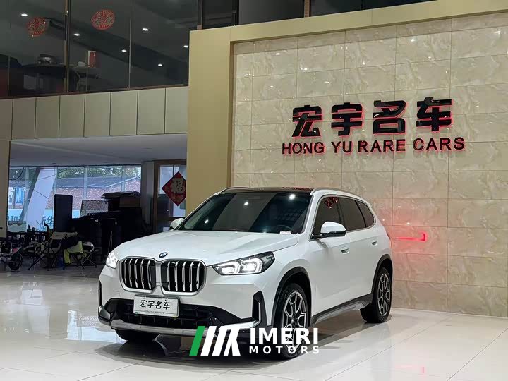 BMW X1 sDrive25Li X - ავტომობილი ჩინეთიდან