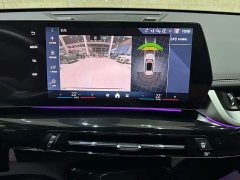 BMW X1 sDrive25Li X - ფოტო 11