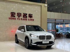 BMW X1 sDrive25Li X - ფოტო 3