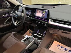 BMW X1 sDrive25Li X - ფოტო 7