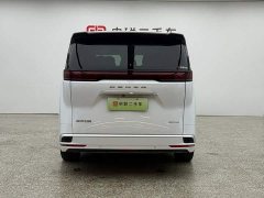 Denza D9 DM-i 970 AWDFlagship Version - ფოტო 4