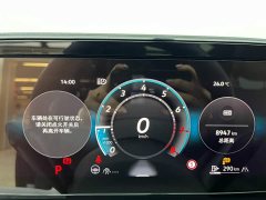 Volkswagen L PRO 330TSI 2WD Edition - фото 11