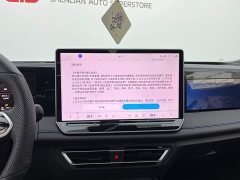 Volkswagen L PRO 330TSI 2WD Edition - фото 12