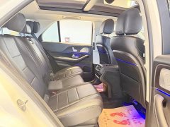 Mercedes-Benz GLE 450 4MATIC Luxury Version - ფოტო 12
