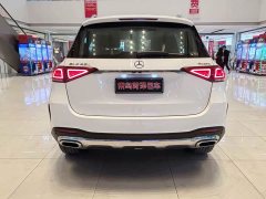 Mercedes-Benz GLE 450 4MATIC Luxury Version - ფოტო 15