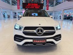 Mercedes-Benz GLE 450 4MATIC Luxury Version - ფოტო 3
