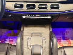 Mercedes-Benz GLE 450 4MATIC Luxury Version - ფოტო 7