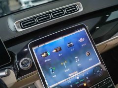 Mercedes-Benz S 480 4MATIC - ფოტო 12