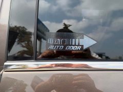 Buick GL8 652T Version - ფოტო 13