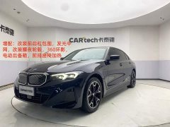 BMW i3 eDrive 35 L - ფოტო 1