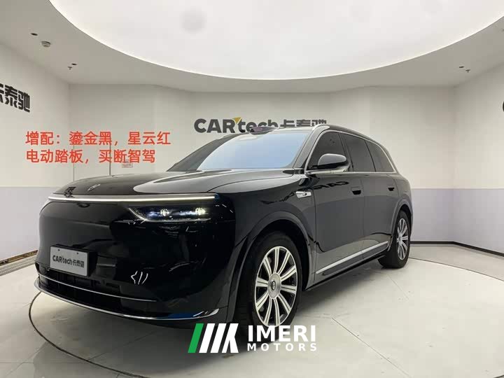 AITO M8 EREV Max Edition 53.4kWh 6 Edition (192) - ავტომობილი ჩინეთიდან